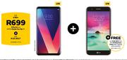 LG V30Plus-On MTN Made For Me M +LG K10 2017-On My MTN Choice Flexi R55 TopUp