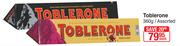 Toblerone Assorted-360g Each