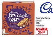 Cadbury Brunch Bars 6 Bars Assorted-192g