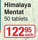 Himalaya Mentat 50 Tablets-Each