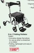 Home Care 2 In 1 Folding Rollator 194861