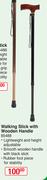 Home Care Walking Stick Wooden Handle 85488