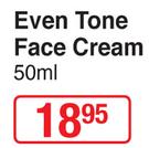 Even & Lovely Even Tone Face Cream-50ml