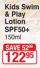 Nivea Sun Kids Swim & Play Lotion SPF50+-150ml