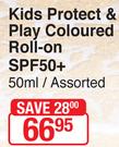 Nivea Sun Kids Protect & Play Coloured Roll On SPF50+ Assorted-50ml
