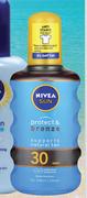 Nivea Sun Protect & Bronze Oil Spray SPF30-200ml
