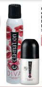Coty Exclamation Perfumed Deodorant Body Spray Assorted-90ml