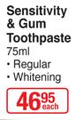 Sensodyne Sensitivity & Gum Toothpaste-75ml Each