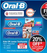 Oral B Kids Or Junior Toothpaste-75ml Each