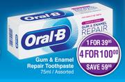 Oral B Gum & Enamel Repair Toothpaste-4x75ml