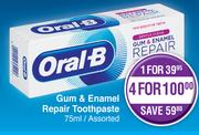 Oral-B Gum & Enamel Repair Toothpaste Assorted-4 x 75ml