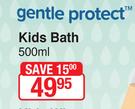 Johnson's Gentle Protect Kids Bath-500ml