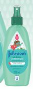 Johnson's Conditioner Spray-200ml