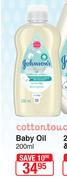 Johnson's Baby Oil-200ml