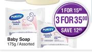Purity Baby Soap-175g Each