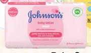 Johnson's Baby Soap-125g