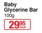 Baby Glycerine Bar-100g Each