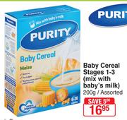 Purity rice shop cereal 4 months