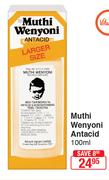 Muthi Wenyoni Antacid-100ml