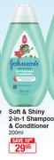 Johnson's Soft & Shiny Shampoo & Conditioner-200ml