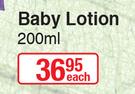 Himalaya Baby Lotion-200ml Each