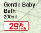 Himalaya Gentle Baby Bath-200ml Each