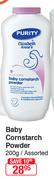 Purity & Elizabeth Anne's Baby Cornstrach Powder Assorted-200g