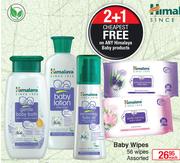 Himalaya Baby Lotion-200ml Each
