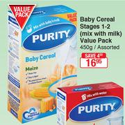 Purity Baby Cereal Stages 1-2(Mix With Milk) Value Pack Assorted-450g