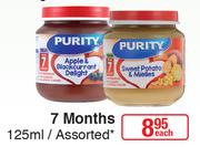 Purity 7 Months Assorted-125ml Each
