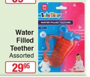 Baby Things Water Filled Teether Assorted