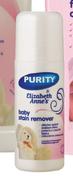Purity & Elizabeth Anne's Baby Stain Remover-80ml