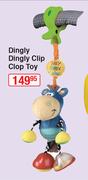 Playgro Dingly Dingly Clip Clop Toy
