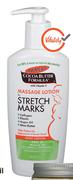 Palmer's Cocoa Butter Formula Massage Lotion For Stretch Marks-250ml