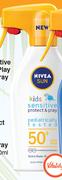 Nivea Sun Kids Sensitive Protect & Play Trigger Spray SPF50+ -300ml