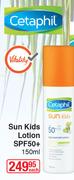 Cetaphil Sun Kids Lotion SPF50+ -150ml Each