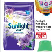 Sunlight 2 In 1 Hand Wash Powder Assorted-2Kg