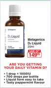 Metagenics D3 Liquid-20ml