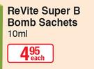 Revite Super B Bomb Sachets-10ml