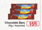 Canderel Chocolate Bars Assorted-30g Each