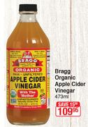 Bragg Organic Apple Cider Vinegar-473ml
