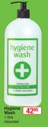 Hygiene Wash-1Liter
