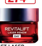 Loreal Laser Renew Day Cream SPF20-30ml