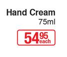 Derma Hydrate Hand Cream-75ml Each