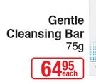 Derma Hydrate Gentle Cleansing Bar-75g Each