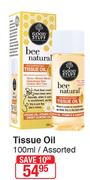 Good Stuff Tissue Oil-100ml