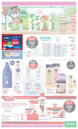 Dis-Chem : Ultimate Savings (20 March - 13 April 2020), page 5