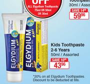 Elgydium Kids Toothpaste 2-6 Years Assorted-50ml