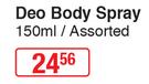 Adidas Deo Body Spray-150ml