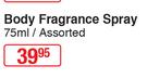 Adidas Body Fragrance Spray-75ml